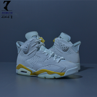 Retro Jordan 074 高帮复古休闲篮球鞋 DQ4914 AJ6灰金男女款 Air