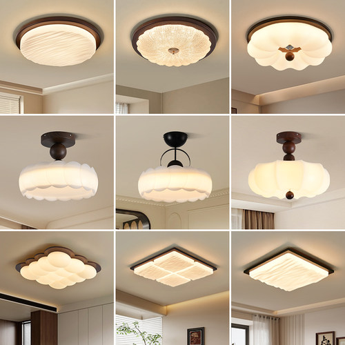 卧室吸顶灯覆古中古风简约主卧书房护眼胡桃木色中山灯具357组合A