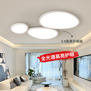 led客厅主灯卧室房间灯现代简约中山灯具115J 鹅卵石吸顶灯新款