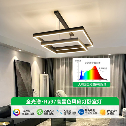 客厅吊灯现代简约轻奢大气客厅灯北欧极简卧室饭厅灯客厅主灯002E