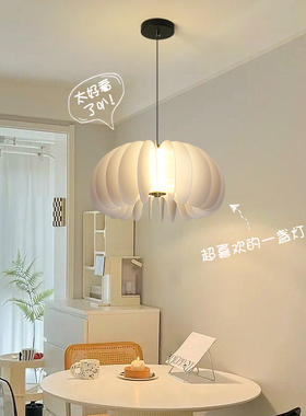 大观园饭厅吊灯北欧饭厅灯现代饭厅吧台灯创意南瓜灯卧室吊灯132K