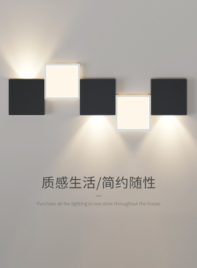 大观园壁灯卧室床头灯创意走道灯新款楼梯客厅沙发背景墙壁灯440U