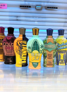 美国DC正品深古铜红古铜小麦色滋润抗皱保湿美黑助晒乳液蓝光室外