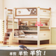 全实木上下铺平行高低床小户型红檀木子母床同宽双层床两层上下床
