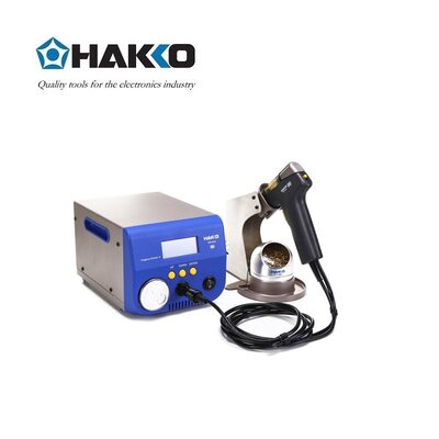 日本白光（HAKKO） FR-410 190W 拆消静电吸锡枪 FR410