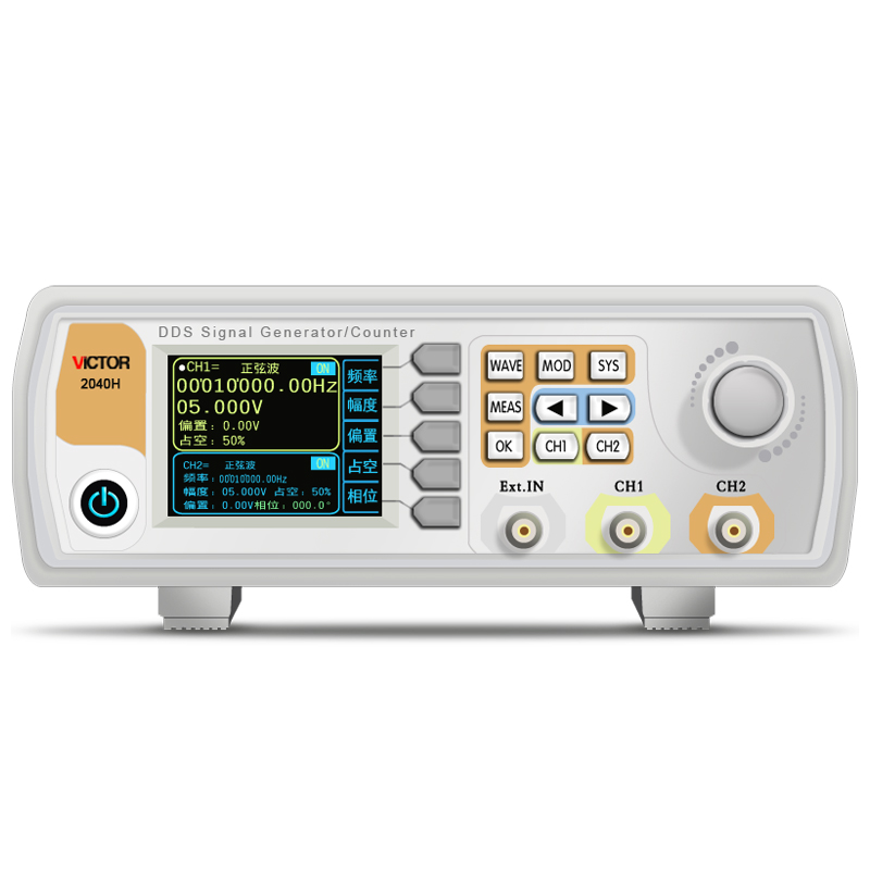 新款胜利仪器函数信号发生器  方波脉冲信号源 正弦波等 VC2040H