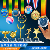 水晶奖杯奖牌金属挂牌制作定做马拉松学生足球运动会比赛纪念金牌