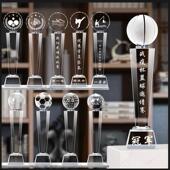 游泳钓鱼奖杯奖牌羽毛球奖杯乒乓球网球高尔夫比赛运动会水晶定制