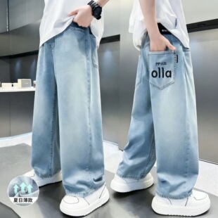 口袋处针眼olla薄款牛仔裤