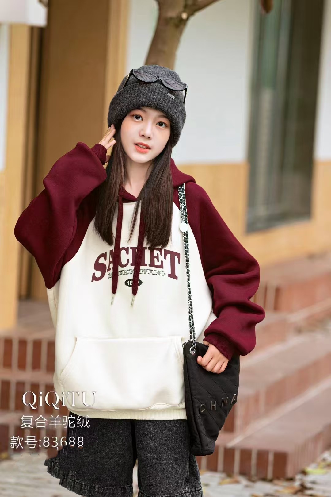 Sachet款连帽加绒加厚卫衣