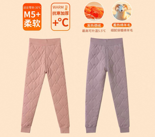 女童校服神器裤子