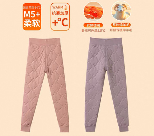 女童校服神器裤子