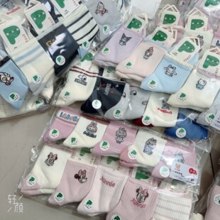 100%棉一体无骨缝合儿童网眼袜10双