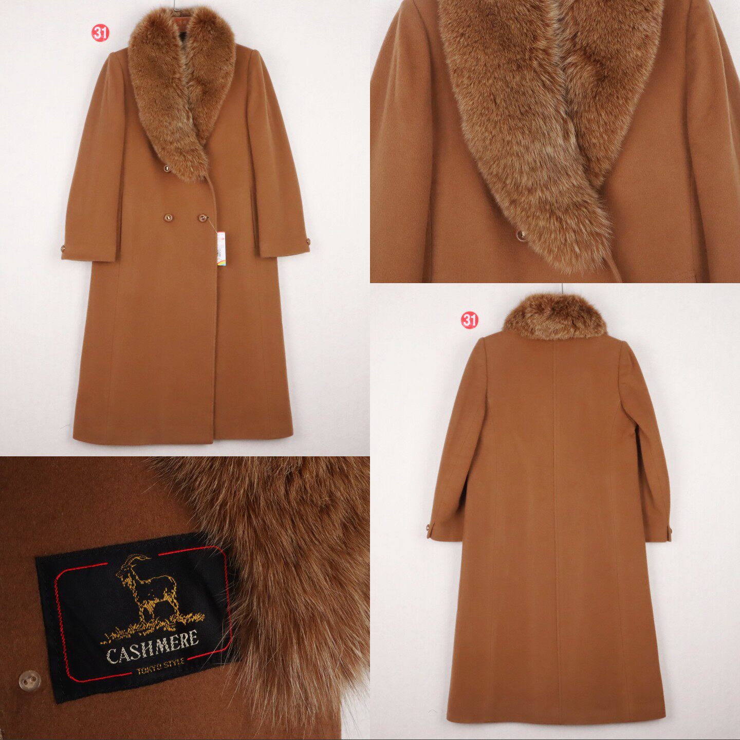 羊毛山羊绒大衣女小个子过膝冬