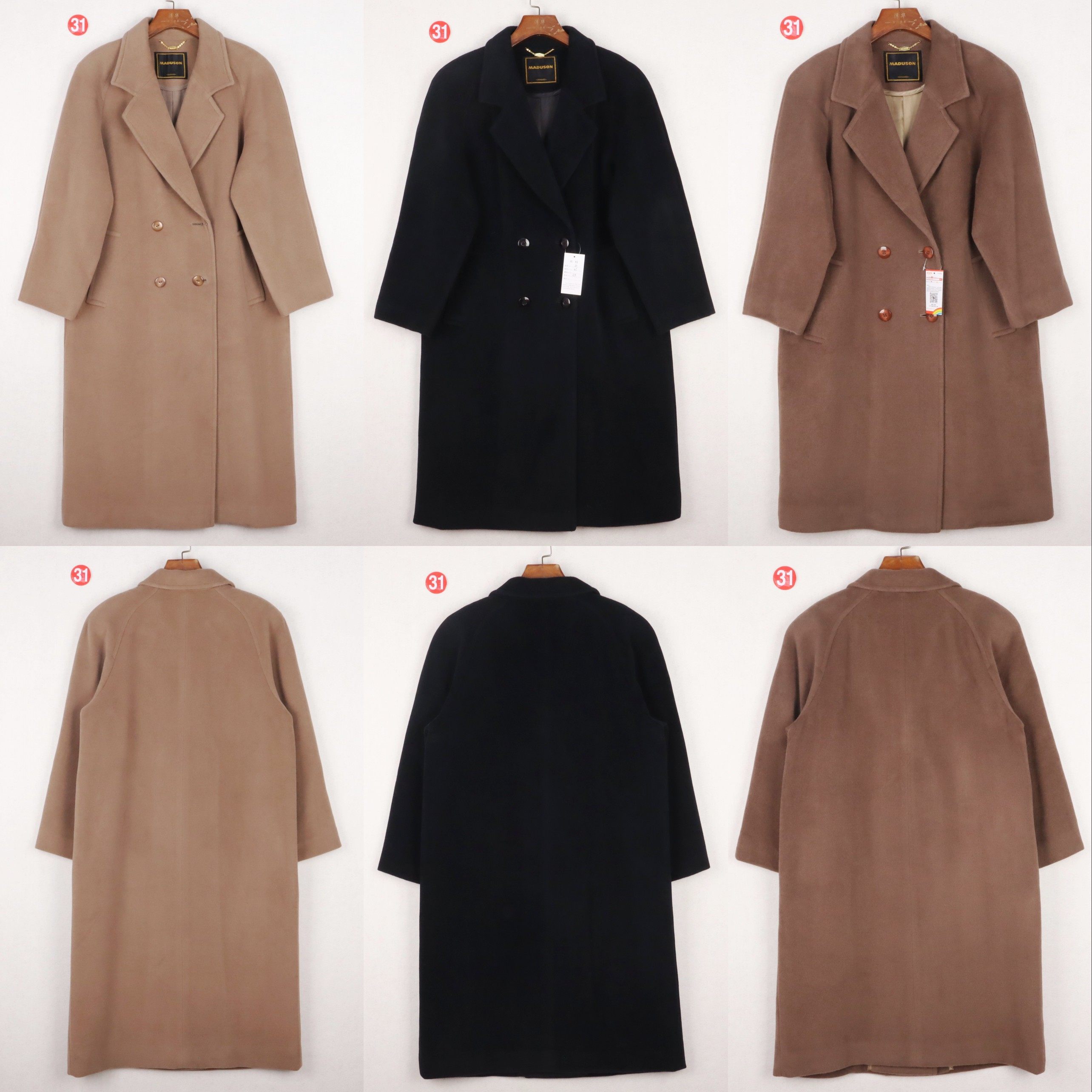 日本制MADUSON 纯色西装领插肩袖双排扣羊毛兔绒大衣女中长款宽松,女装/女士精品,毛呢外套,淘宝优惠券,粉丝福利购,淘宝优惠卷