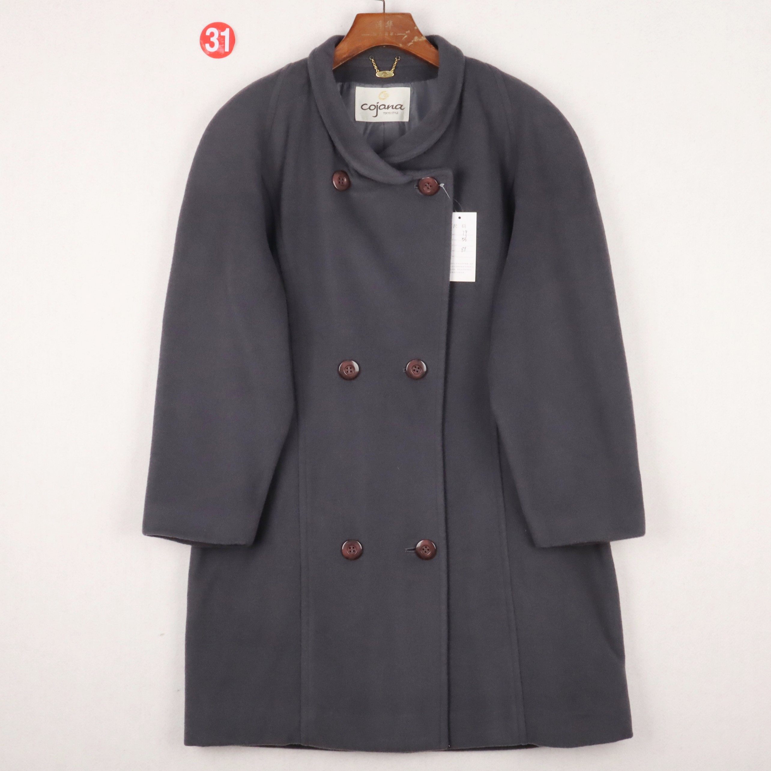 东京风格cojana满天星 灰色翻领插肩袖双排扣羊毛大衣女宽松厚款,女装/女士精品,毛呢外套,淘宝优惠券,粉丝福利购,淘宝优惠卷
