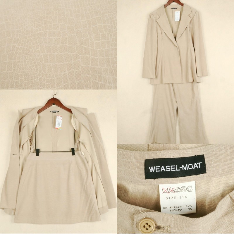 出口余单WEASEL-MOAT品牌 纯色不规则格子西装半身裙裤子3件套装