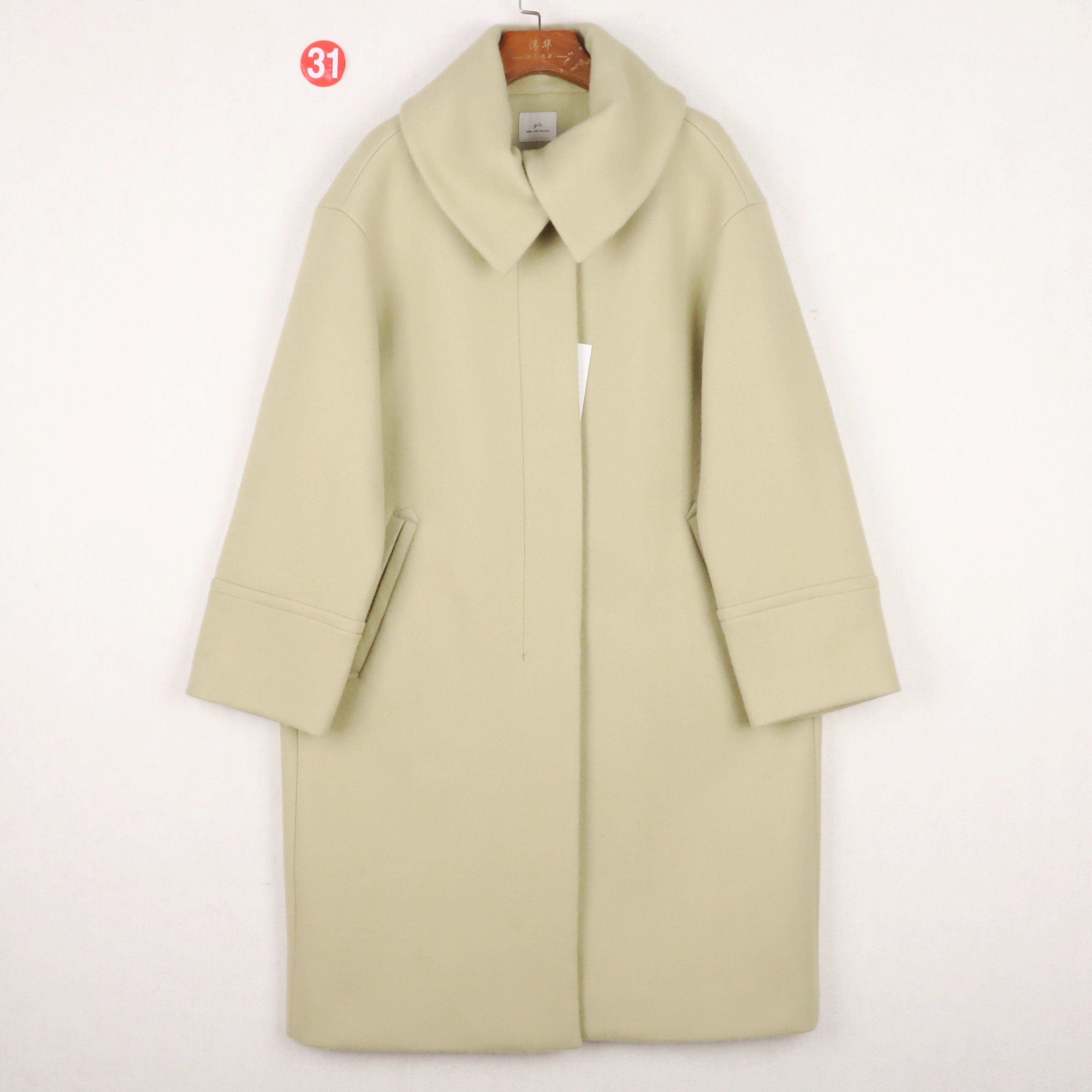 日本知名服饰品牌 浅绿色翻领落肩袖单排扣羊毛呢大衣女宽松茧型,女装/女士精品,毛呢外套,淘宝优惠券,粉丝福利购,淘宝优惠卷