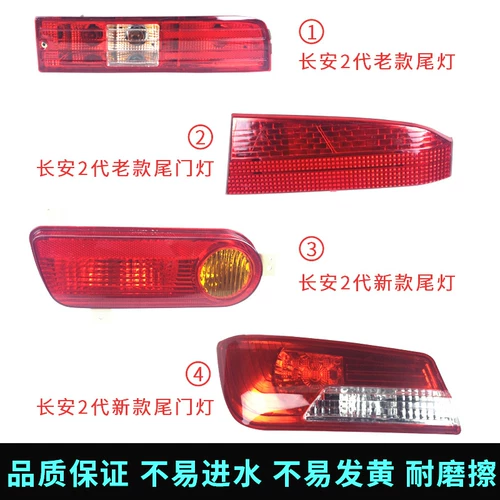 Применимо к Zhixing 2 ぐ 3? 399 Tailplasia 艹 艹 艹 艹 艹 艹 艹 适 蟮 蟮 蟮 钦 衷 衷 衷 衷 衷