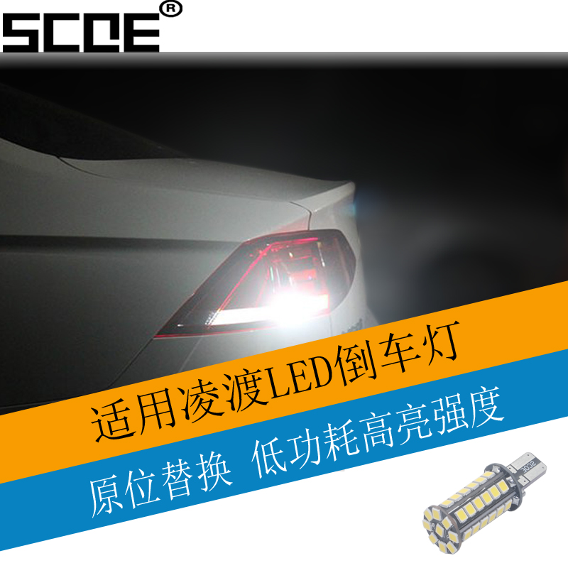 日亚芯片,两年以上质保