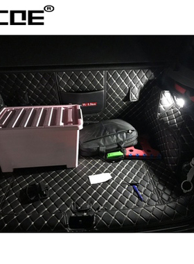 SCOE适用大众探歌T-ROC尾箱灯LED后备箱行李箱手套箱灯高亮