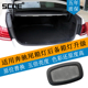 SCOE适用BENZ奔驰E级V213 E320后备箱灯尾箱灯 E300 C238 E200