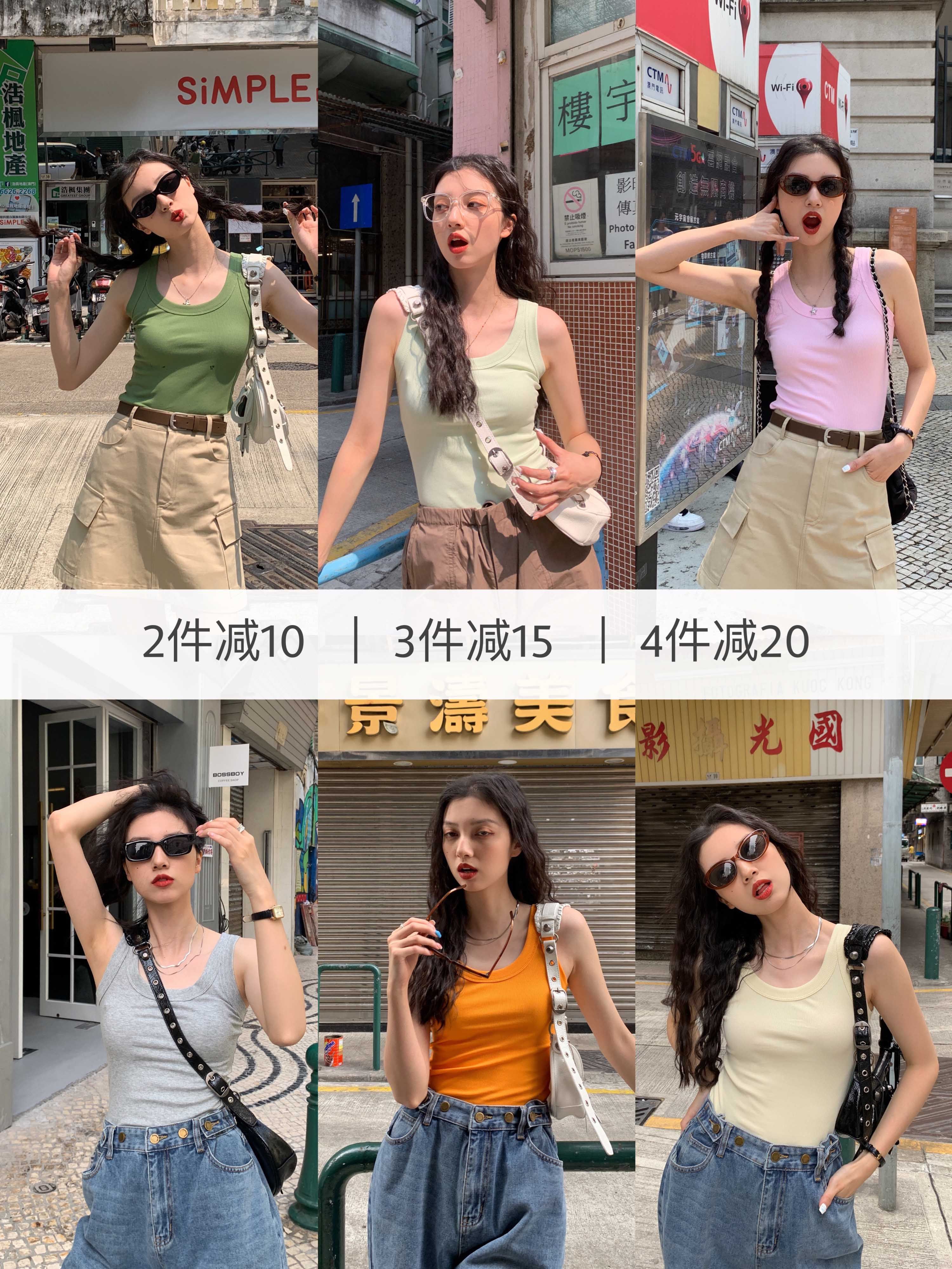 fullmoon满月 遮副乳颜色升级版背心吊带女2023夏修身防走光内搭