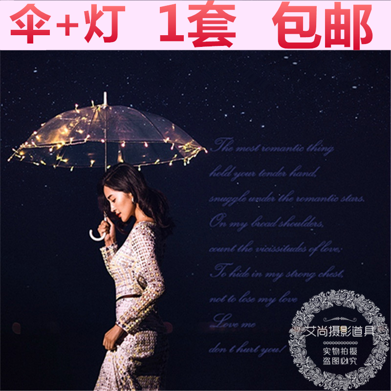 2018пîÓ°Â¥ÉãÓ°µÀ¾ß Ò¹¾°»éÉ´Ö÷ÌâÅÄÉãÍâ¾°ÂÃÅÄ´´ÒâLEDµÆÍ¸Ã÷É¡