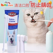 Pocci Net Pet Sản phẩm Tress Kem đánh răng thịt bò Bộ 100g Chó Mèo Làm sạch miệng Bàn chải đánh răng Pet - Cat / Dog Beauty & Cleaning Supplies