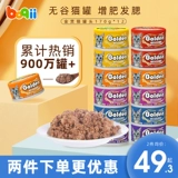 噾 噾 忕尗 忕尗 ㈠ ㈠ 浂椋 熺 缃愬 缃愬 170g 缃愭  鐚 鐚  浂椋   ョ尗 ョ尗 伯 伯 伯 伯 伯 伯 伯
