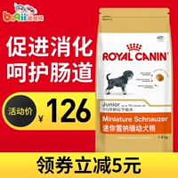 Boqi Net Royal Mini Schnauzer chó con thức ăn SNJ602.5KG chó con thức ăn cho chó thức ăn cho chó 25 tỉnh - Chó Staples thức ăn cho cún