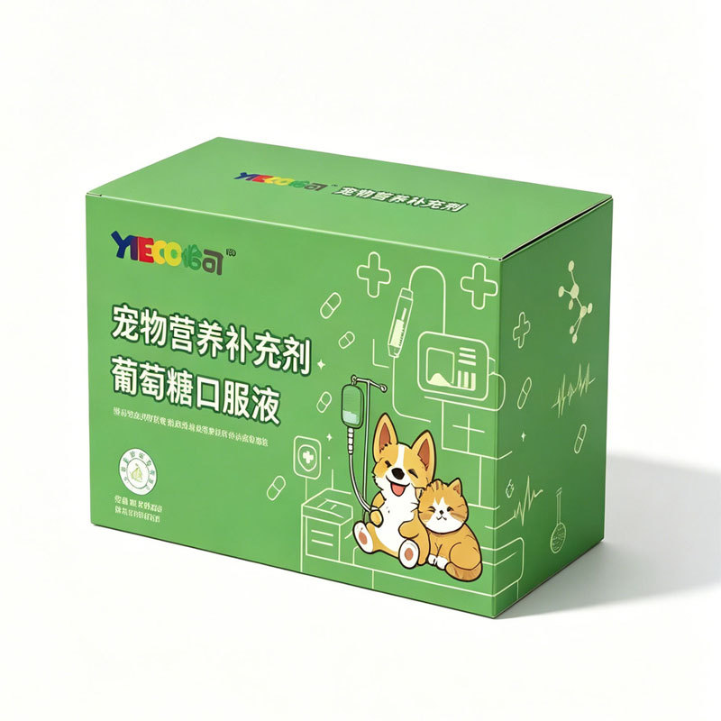 宠物犬猫咪狗狗专用葡萄糖口服液5%浓度含量液体溶剂非注射液
