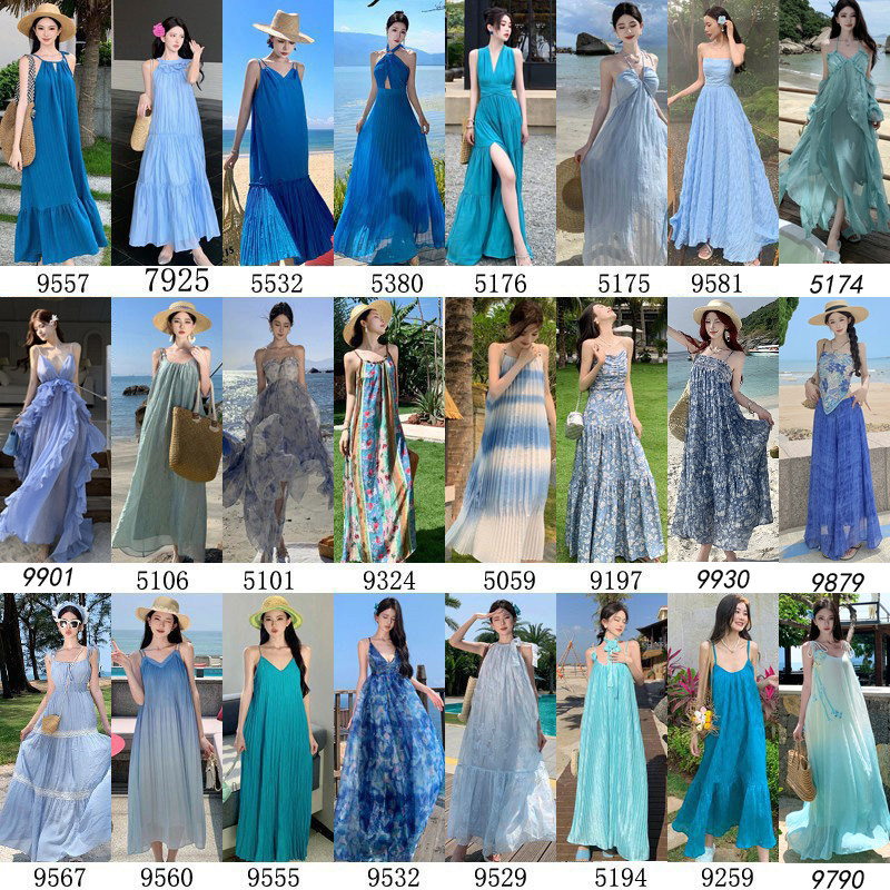 克莱因宝石蓝色吊带连衣裙女夏季海边度假沙滩长裙气质仙女吊带裙