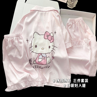 女童睡衣夏季冰丝睡衣女孩短袖短裤薄款凉感三件套家居服套装夏天