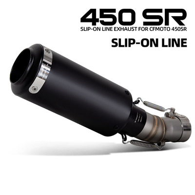 适用于摩托车排气管改装 春风450SR不锈钢中段 SC炮筒天蝎尾段