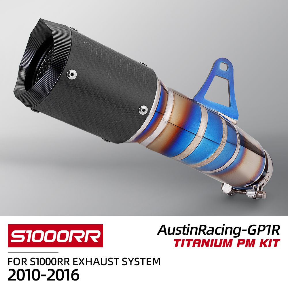 适用机车摩托车S1000RR R排气管改装 钛合金一体式AR排气 10-16年