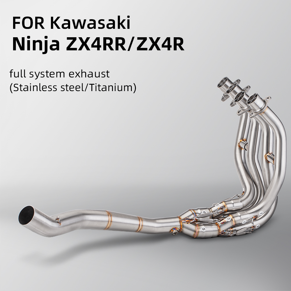 适用摩托车改装排气管 川崎ZX-4R ZX-25R不锈钢/钛合金前段排气管