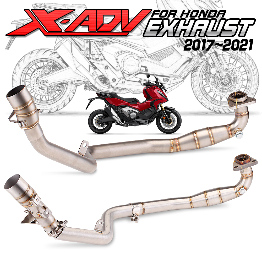 适用于X-ADV750改装排气管 XADV750分体式/一体式前段 17-21年款
