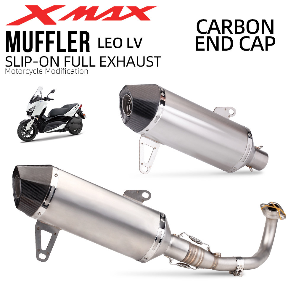 摩托车XMAX300全段排气管改装 不锈钢前段尾段排气套装 无损安装