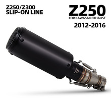 适用于摩托车排气管改装 Z250 Z300不锈钢中段 SC炮筒尾段12-16年