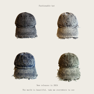 新款个性毛边破损牛仔鸭舌帽女百搭休闲时尚棒球帽户外逛街弯檐男