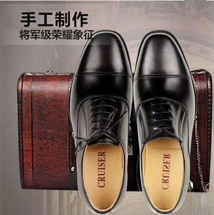 男士高级商务风正装皮鞋