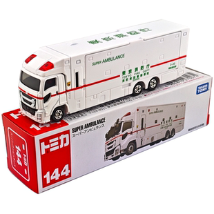 多美卡合金车模长款车144号超级救护车金属运载车特种车辆小汽车