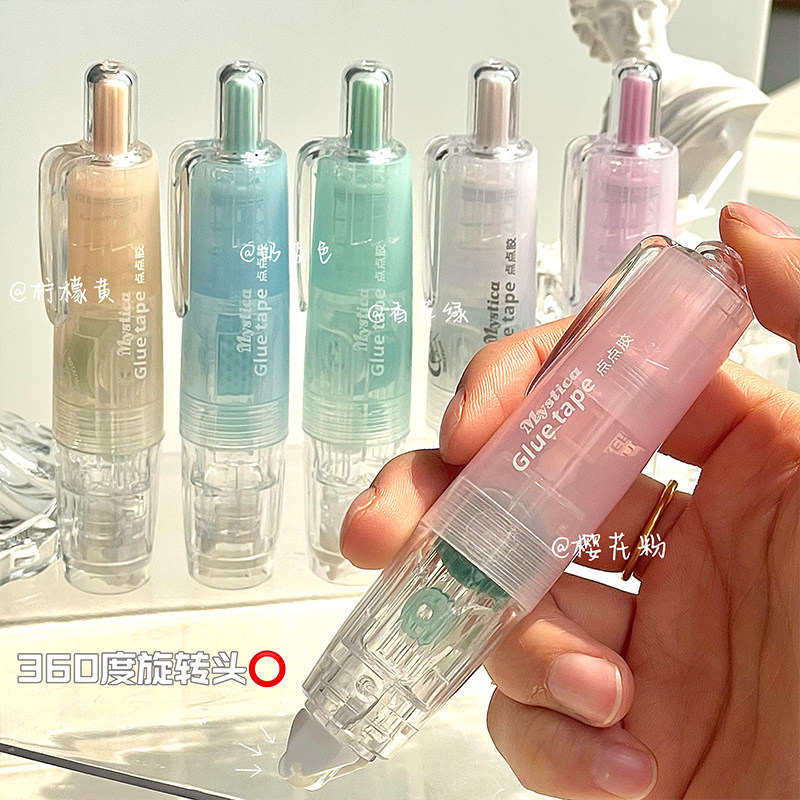 高颜值ins风按动点点胶初中小学生专用儿童diy手工手帐账透明纳米点状双面胶带贴棒高粘度大容量替芯无痕女孩