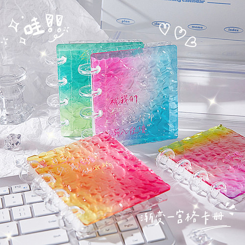 多巴胺水波纹一宫格卡册追星小卡明星韩系高颜值ins儿童卡片拍立得收纳集藏相册本哪咤2小马宝莉的水浒宝可梦