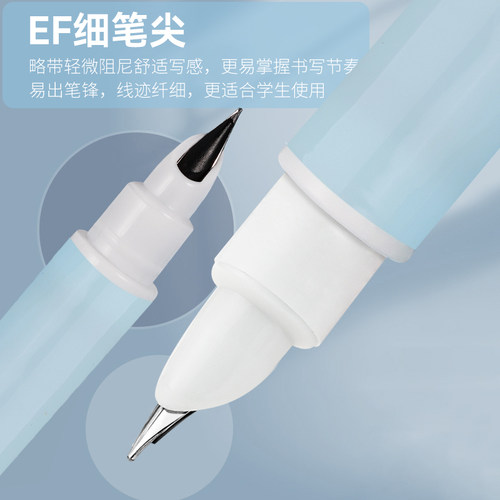 白雪直液式钢笔一次性小学生二三四五六年级专用初学者可擦晶蓝黑色入门硬笔书法练字儿童EF暗尖极细免换墨囊