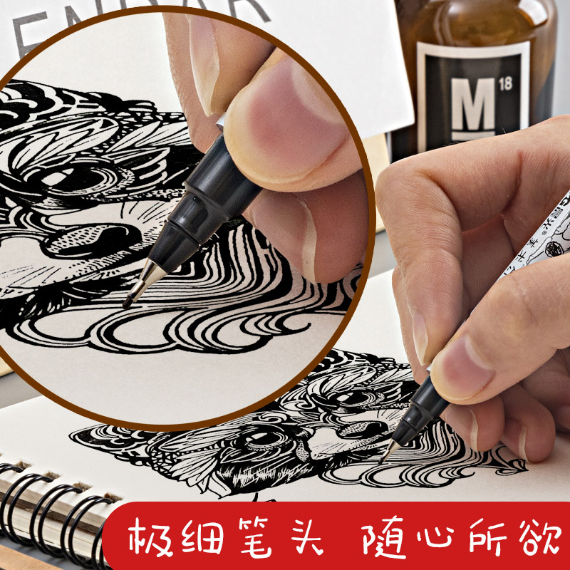 晨光勾线笔幼儿园学生用美术手绘描边黑色油性记号笔小双头细款特细头防水儿童绘画水彩水粉国画彩色红色蓝色