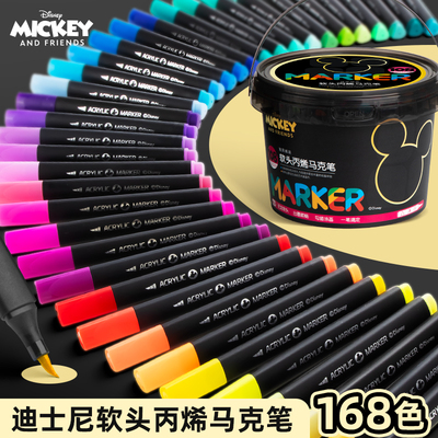 手提礼盒套装软头丙烯马克笔正品水彩笔儿童无毒可水洗手绘108画画80涂鸦168填色高颜值男孩女小学生生日礼物