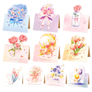 母亲节立体生日贺卡小卡片高级感送老师教师节妈妈手写信幼儿园女神创意学生代写送女男朋友感恩留言鲜花束店