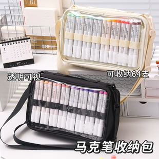 蓝果笔袋超大容量手提美术初高中小学生专用手绘画画手帐账笔直液式丙烯马克笔收纳包高颜值简约ins风男女孩